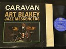 Art Blakey & Jazz Messengers CARAVAN Riverside 438