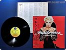 MADONNA You Can Dance P-13514 OBI LP Ap6766