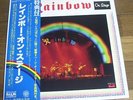 RITCHIE BLACKMORE RAINBOW LIVE ON STAGE JAPAN 2LP RONNIE JAMES DIO COZY POWELL