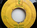 REGGAE ROOTS 7