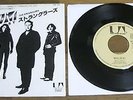 THE STRANGLERS WALK ON BY OLD CODGER TANK JAPAN 7