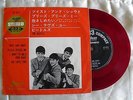The Beatles - Twist & Shout/She Loves You. 1964 Japan 1st 7