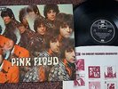 Pink Floyd - Piper At The Gates Of Dawn (Columbia UK Stereo LP) Gramophone. Nice