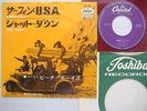 BEACH BOYS Surfin U.S.A / Shut Down JAPAN Picture Sleeve RED VINYL 45  e157