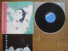 TERESA TENG Toki No Nagareni Mi Wo Makase JAPAN LP w/ OBI 28TR-2112 $4 Shipping