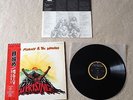 BOB MARLEY & THE WAILERS Uprising JAPAN audiophile LP w/OBI Exodus/Burnin'/Kaya