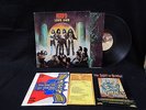 * KISS LP 