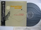 HOWLIN' WOLF Moanin' In The Moonlight LP Vinyl JAPAN P-VINE PLP-806 W/ OBI