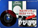 BEATLES 