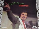 Issam Raggi RARE '75 LP Vol 2 LSN? Lebanon Classic Arabic Folk Pop Beat Arabic
