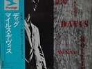 Miles Davis Sonny Rollins Dig Japan LP 1973 Toshiba LPR-8866 Insert Obi