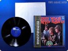 GARY WALKER & THE RAIN Gary Walker and The Rain Album SFX-7133 OBI LP AY4792