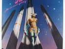 ORS (Orlando Riva Sound) - Body To Body Boogie LP - Salsoul NM PROMO