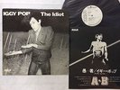 RARE WL PROMO LABEL IGGY POP THE IDIOT JAPAN RCA 1977 1st press LP NM VINYL