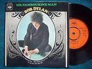 EX+ UK CBS EP - BOB DYLAN - MR TAMBOURINE MAN
