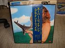 Blind Faith / (same), Japan LP, Low Sale