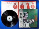 QUEEN News of the World P-6555E OBI LP AY0939