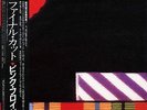 PINK FLOYD-THE FINAL CUT-JAPAN ISSUE PROMO LABEL GATEFOLD COVER +OBI