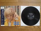SYLVIE VARTAN SHP-5448 JAPAN LP w/ OBI Gatefold Sleeve Johnny Hallyday $4S/H