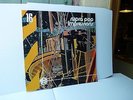 JANKO NILOVIC - SUPRA POP IMPRESSIONS - MONTPARNASSE 2000 LIBRARY IN NM