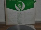 Al Green Soul On Japan white label readers digest promo LP 1973 King DY 4808-2
