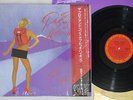 ROGER WATERS PROS AND CONS OF HITCH HIKING CBS/SONY 28AP 2875 JAPAN OBI Vinyl LP