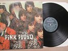 PINK FLOYD.THE PIPER AT THE GATES OF DAWN.1st PRESS. FRENCH VINYL LP.1967.STEREO