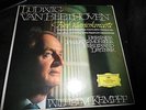 4 LP Set Wilhelm Kempff Beethoven 5 Concertos DGG Stereo SLPM NM FREE SHIPPING