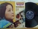 70s-80s ?? Record?Teresa Teng ?????????? 12