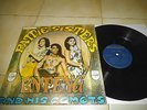 PATTIE SISTERS AND HIS COMETS INDONESIA MALAY PSYCH FUZZ LP ENTENG TANAMAL RARE