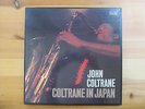 IMPULSE IMR 9036C JOHN COLTRANE IN JAPAN RARE ORIGINAL JAPANESE 3 LP-BOX 1973