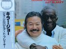GEORGE KAWAGUCHI ART BLAKEY / KILLER JOE LP w/OBI Insert Orig Jazz JAPAN