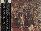 Rolling Stones It's Only Rock 'N' Roll - VG+/EX- JPN vinyl LP album record