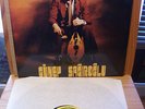 Güney Sagiroglu Enstrümental LP D 83 Turkish Folk Pop Unit Art Finders Keepers