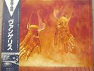VANGELIS HEAVEN AND HELL JAPAN VINYL LP WITH OBI NEARMINT RPL-8005 RVC RCA