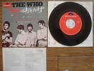THE WHO Pictures Of Lily JAPAN 7