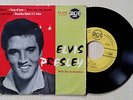ELVIS PRESLEY AND THE JORDANAIRES DON'T Vinyl 45t EP RCA 75445 France 1960 BIEM