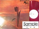 PRETTY THINGS PARACHUTE JAPAN ODEON 1st ISSUE PROMO WHITE LABEL RED WAX LP MINT