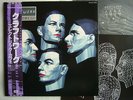KRAFTWERK ELECTRIC CAFE / NM MINT- SUPERB PERFECT CONDI