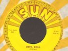 ROY ORBISON-7