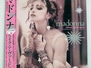MADONNA - LIKE A VIRGIN 12