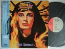 KING DIAMOND FATAL PORTRAIT / WITH OBI / NM MINT- SUPERB COPY
