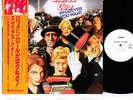 STATUS QUO whatever you want JAPAN orig w/OBI PROMO LP rare