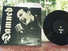 THE DAMNED BORN TO KILL IN PARIS RARE LIMITED TO 50 COPIES THIS IS NUMBER 9
