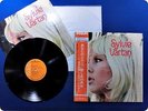 SYLVIE VARTAN 