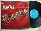 THE SPIDERS- BACK RARE 1970 ORIG MEXICO 1ST PRESS PSYCH GARAGE HEAVY HARD ROCK