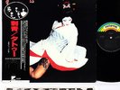TATTO (RASPBERRIES) same JAPAN orig LP w/OBI rare  US power pop