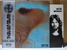PINK FLOYD / MEDDLE - Japan G/F w/obi ORIG