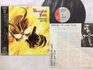 TOP RARE MERCYFUL FATE DON'T BREAK THE OATH  JAPAN 1985 press WITH OBI INSERT