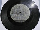Bobby Wayne - River Man UK PYE 1965 2/Sided Acetate 7